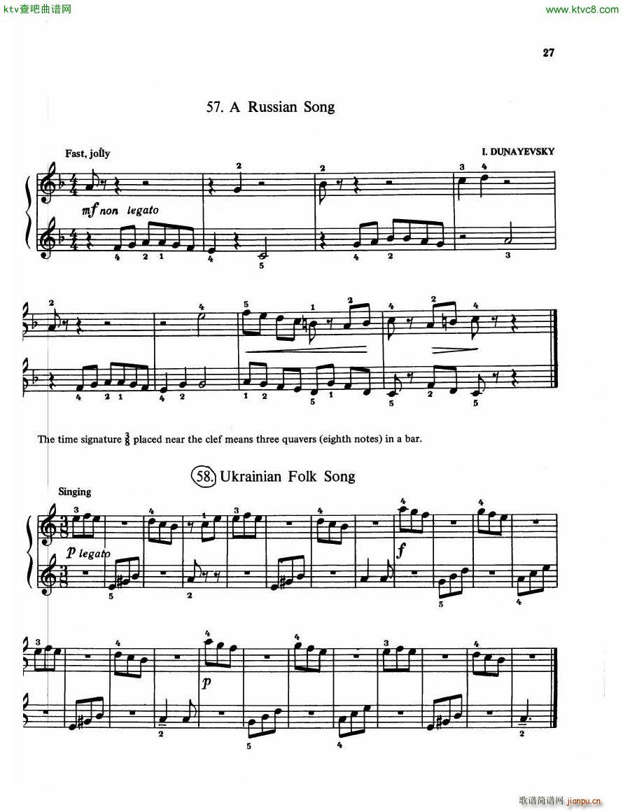 The Russian School of Piano Playing 1(V)25