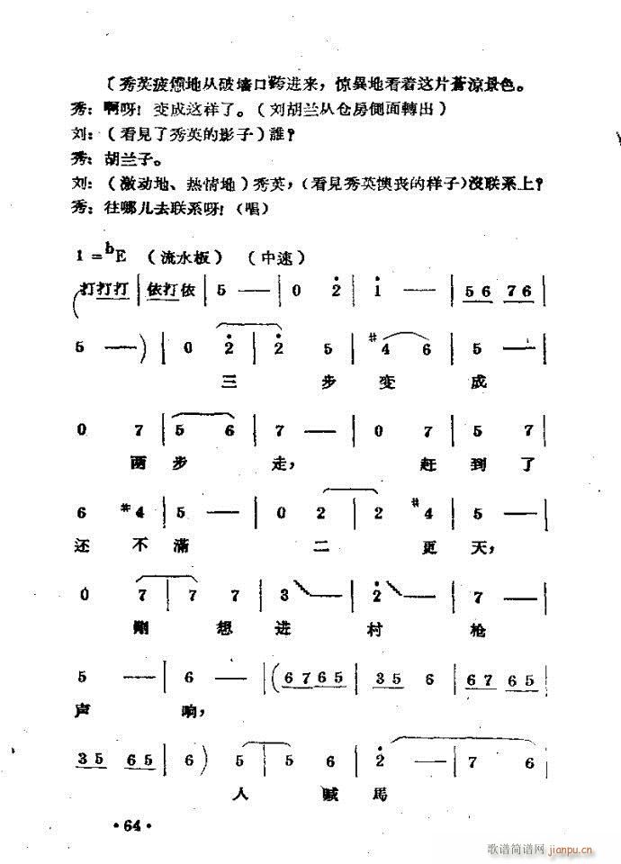 m??c41-80(ԥV)24