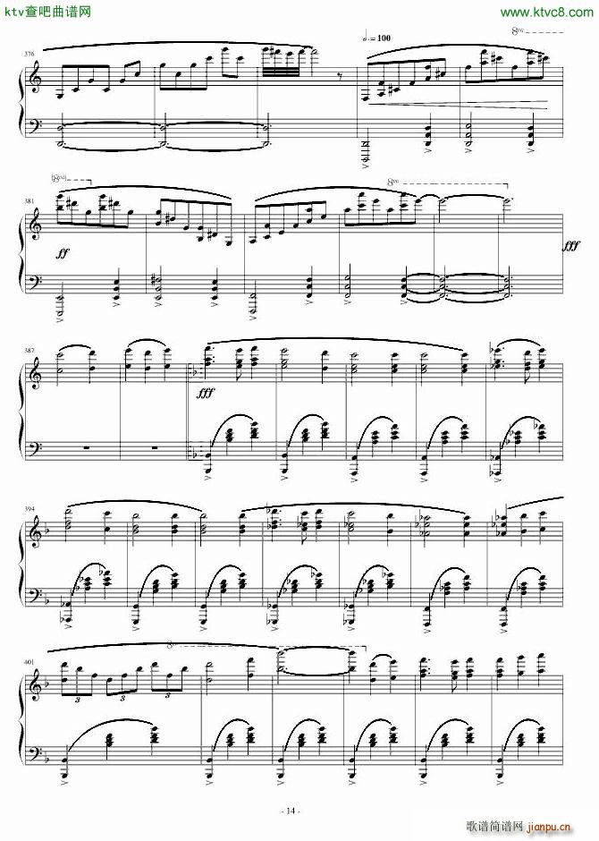 Blue Waltz(V)14