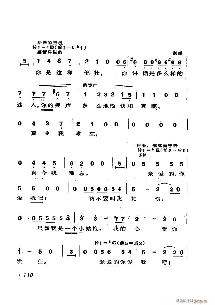 脡  x6(ʮּ)10