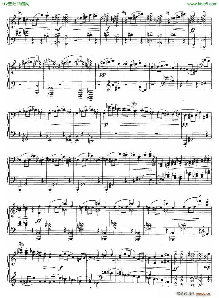 Hindemith Piano Sonata No 3(V)7