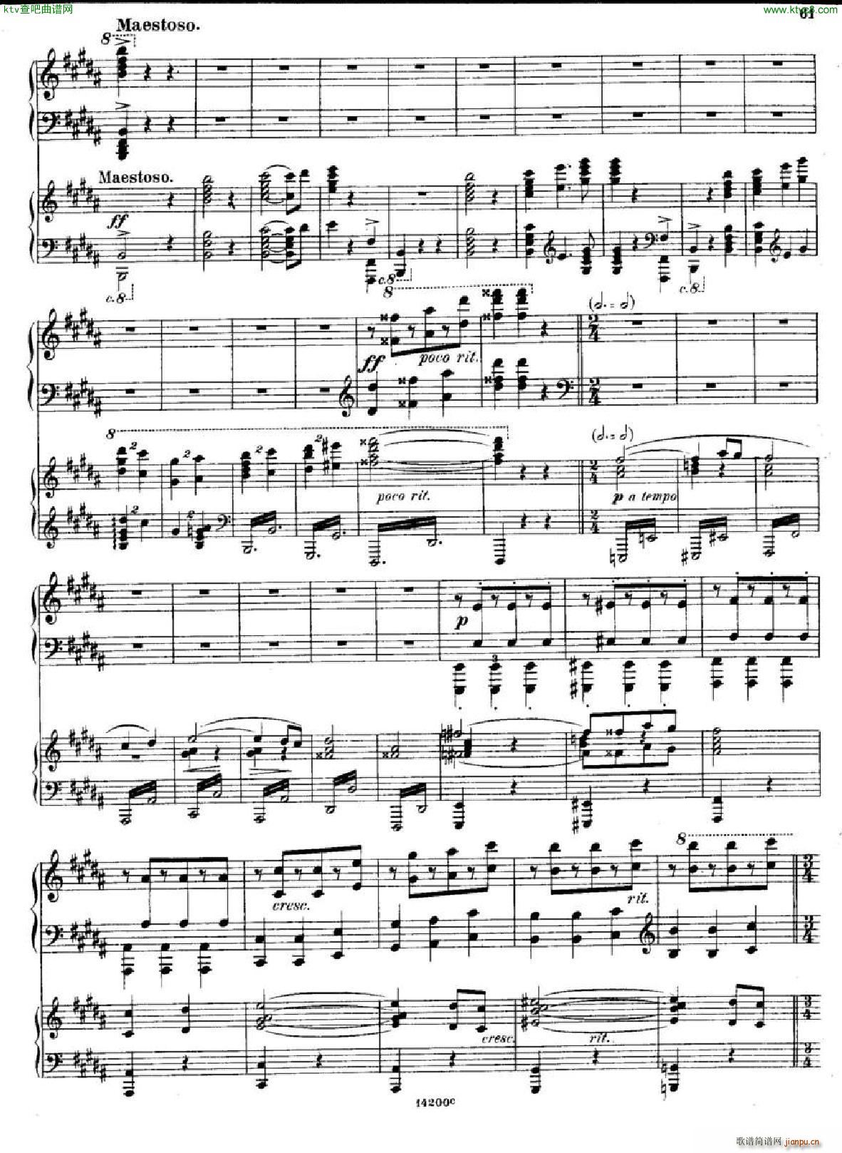 huss concerto part4(V)11