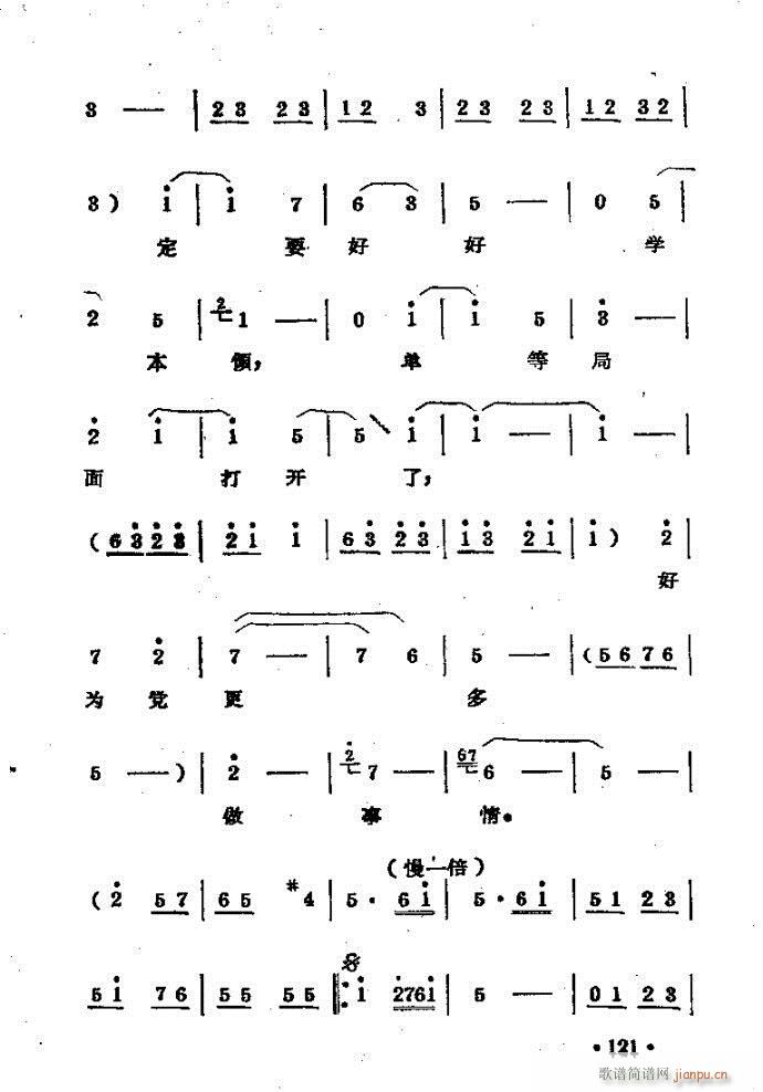 m??c121-168(ԥV)1