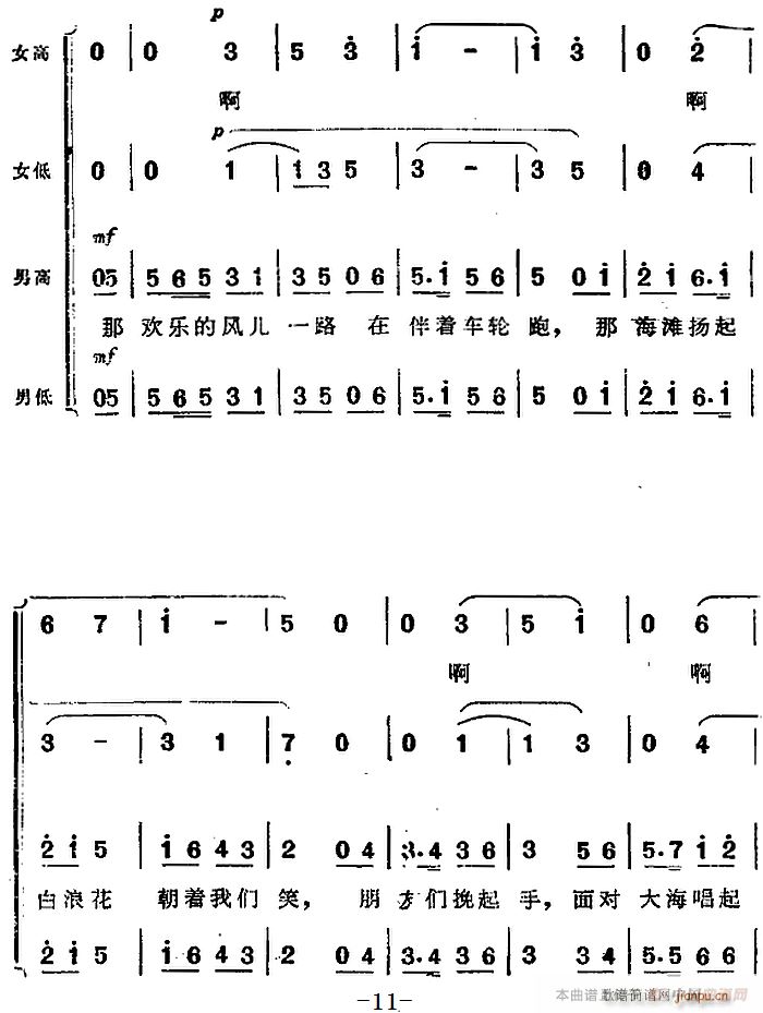    (l)Ƭ(ʮּ)3