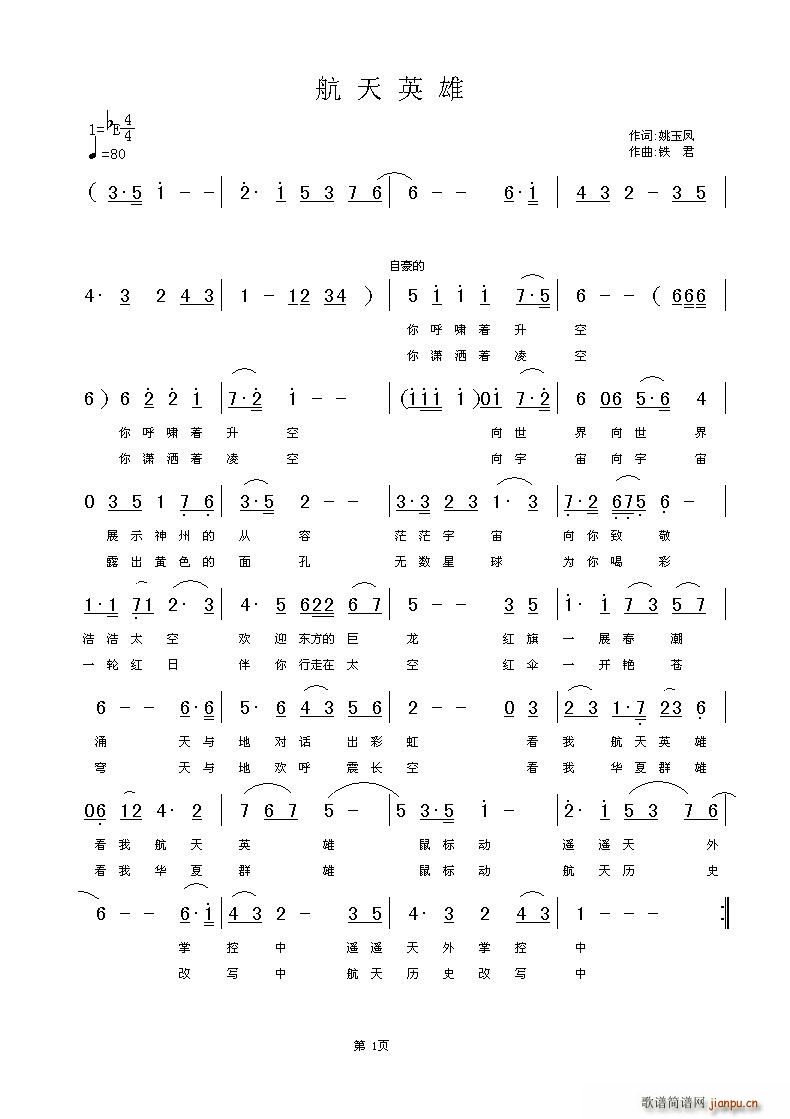Ӣ(ָV)1