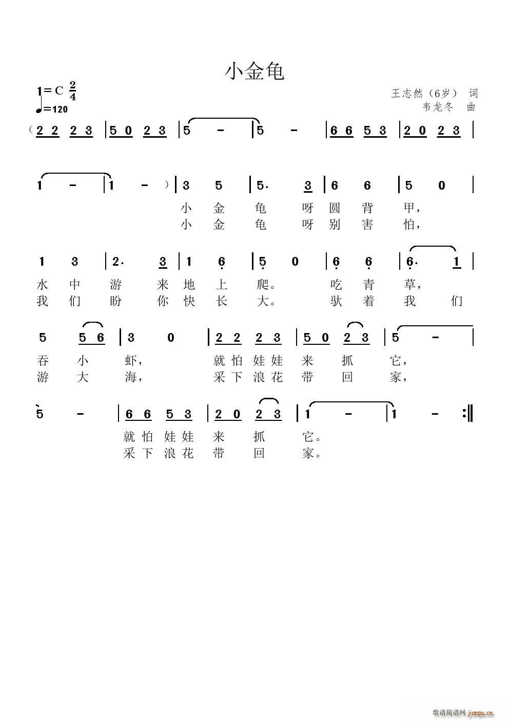С(ָV)1