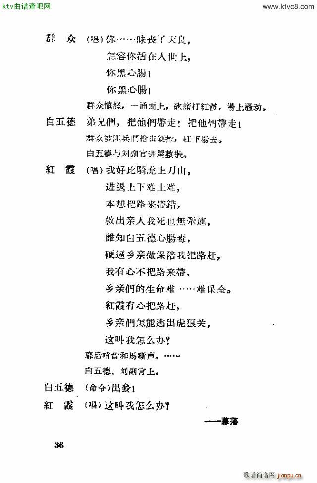 脡 tϼ31 40(ʮּ)5