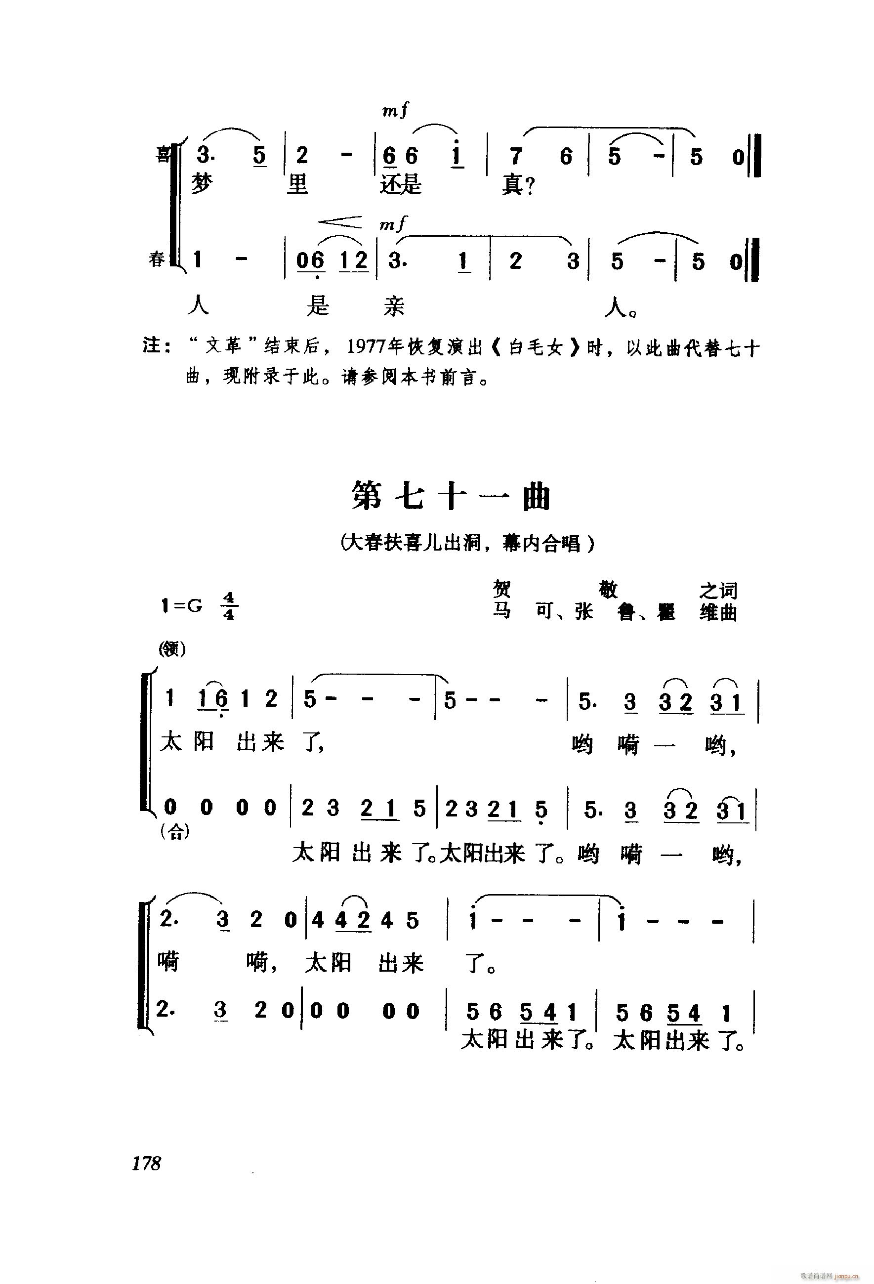 ëŮ 脡 061 114(ʮּ)20