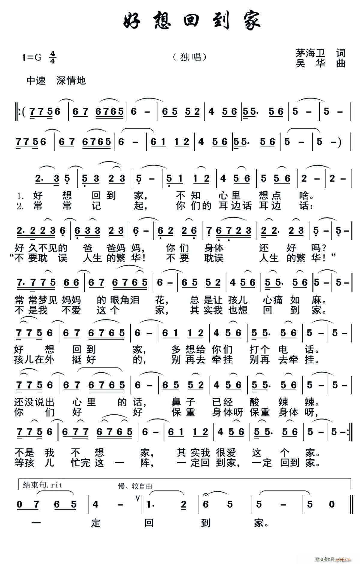 ص(ָV)1