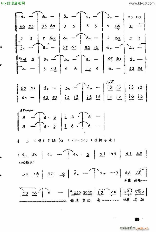 脡 tϼ71 90(ʮּ)17