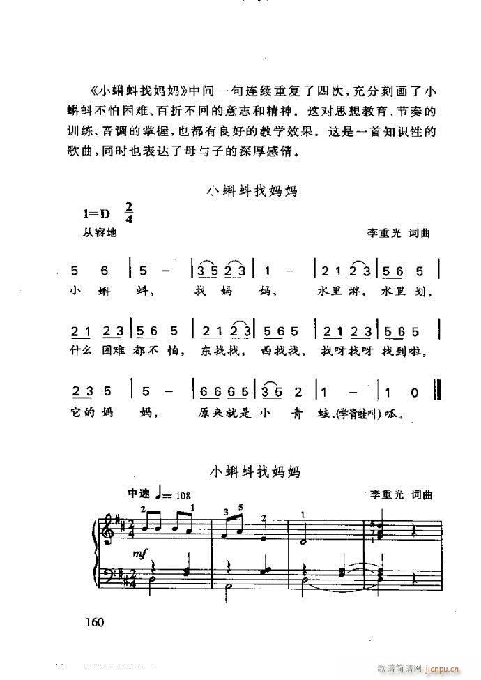 ع ӽ̺ӌW(xu)(l)121 180(ʮּ)40
