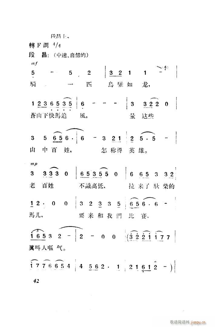  脡 ȫ 051 100(ʮּ)1