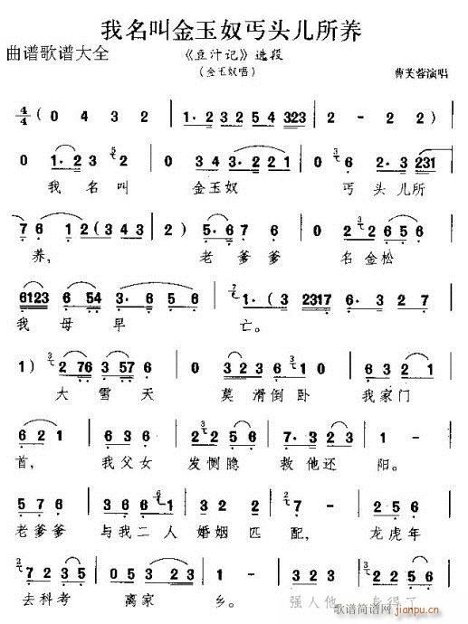 н(V)1