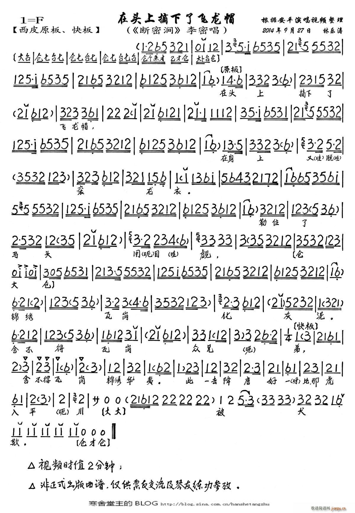 ^ժwñ ܝ ܳ V(V)1
