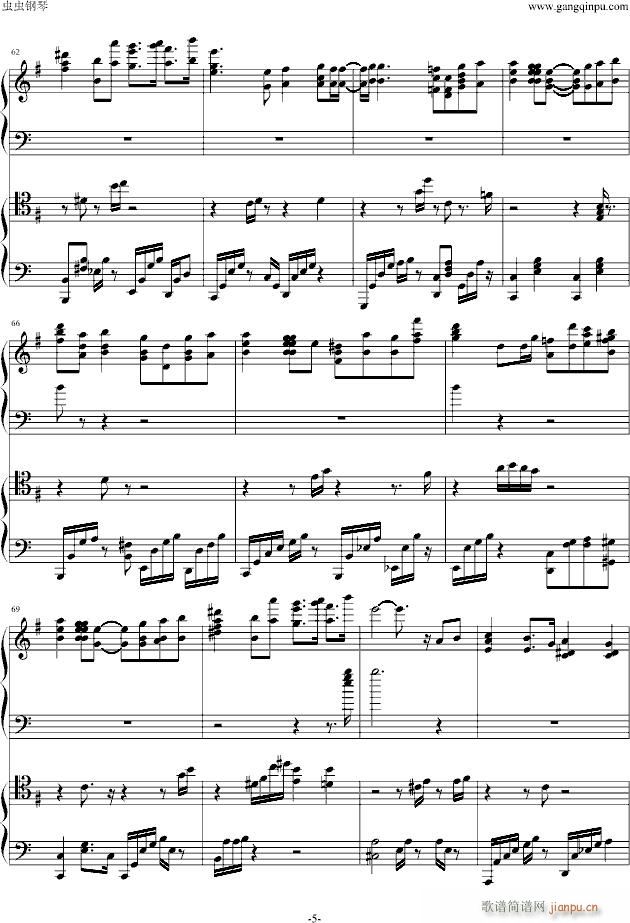 (V)5