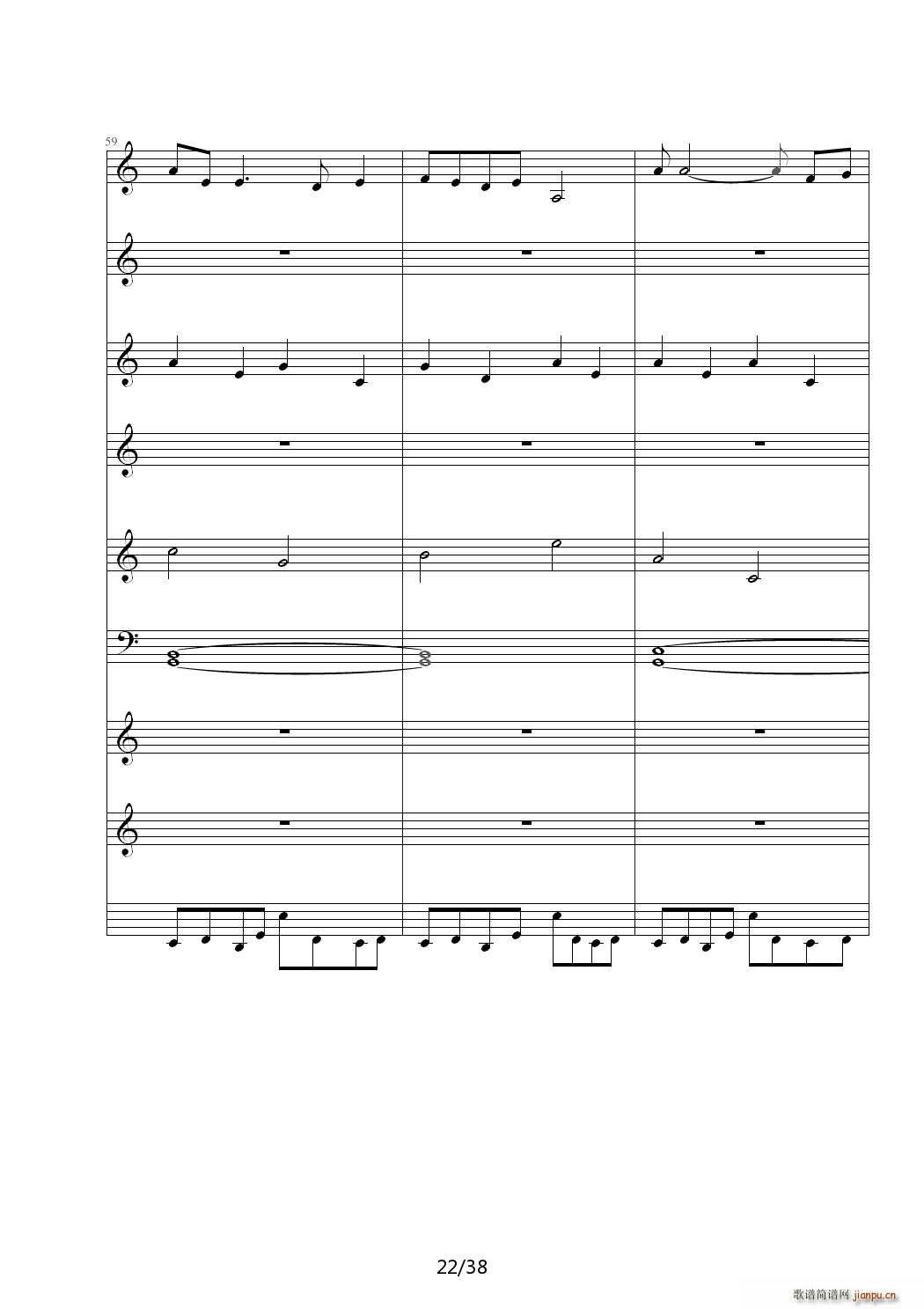 A C{(dio)(V)22