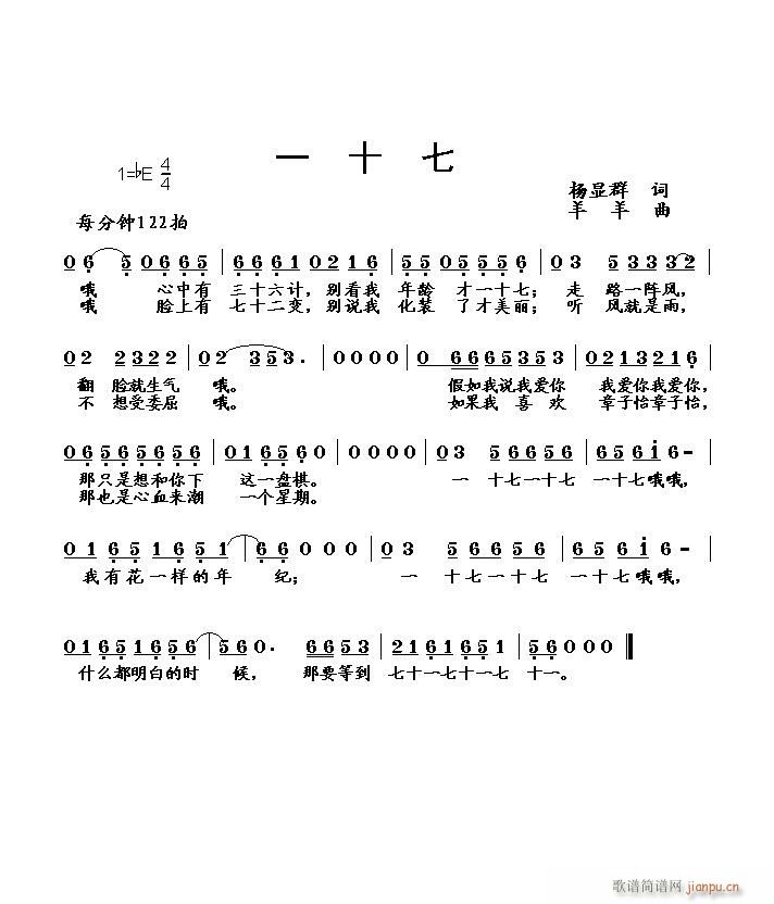 һʮ(ָV)1