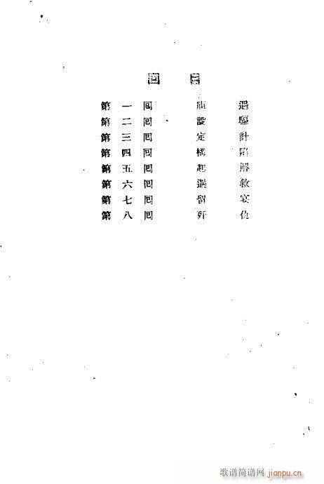 ֛_(ָV)1