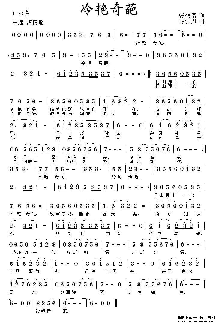 G(ָV)1