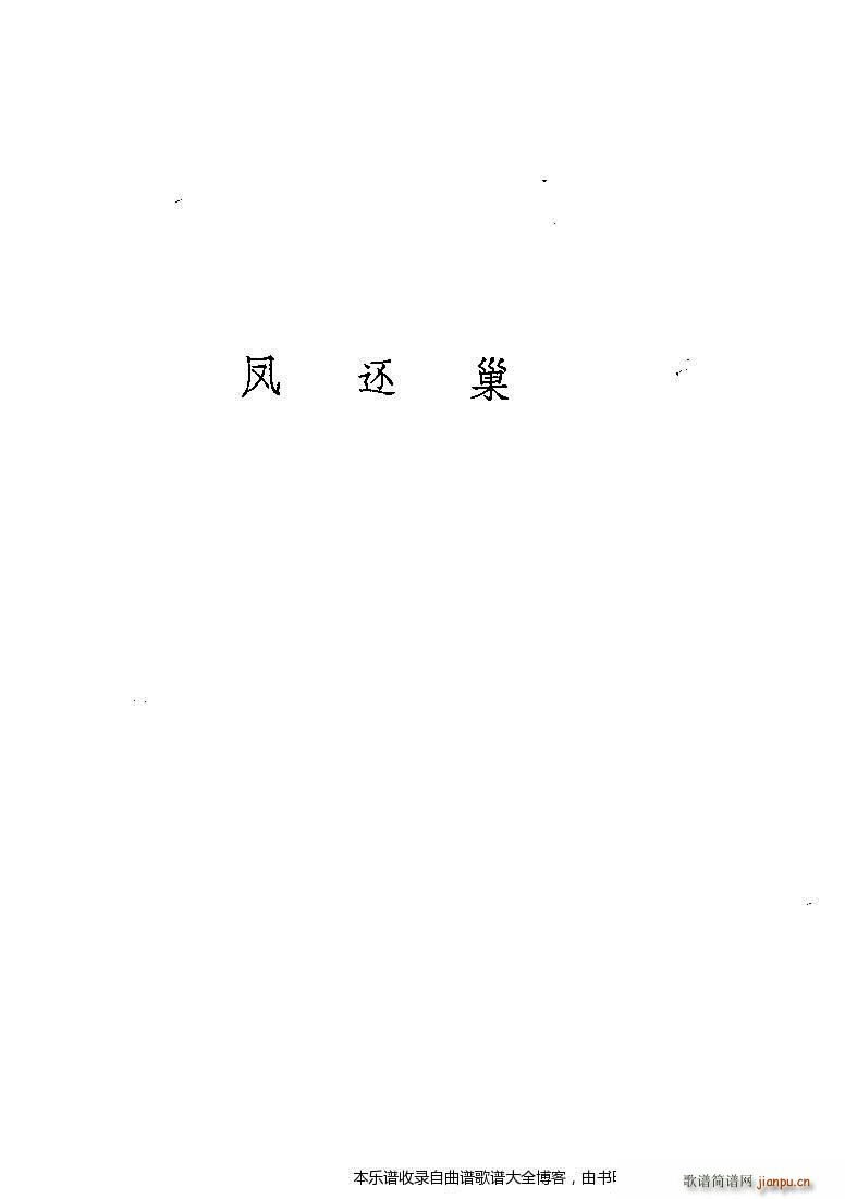÷mݳx141 160(V)5