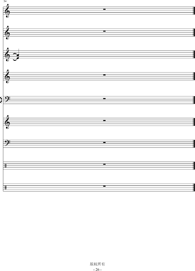 Iˮo(V)26