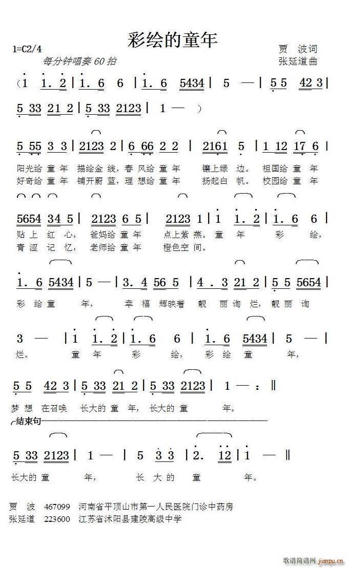 Lͯ ӵ(ָV)1