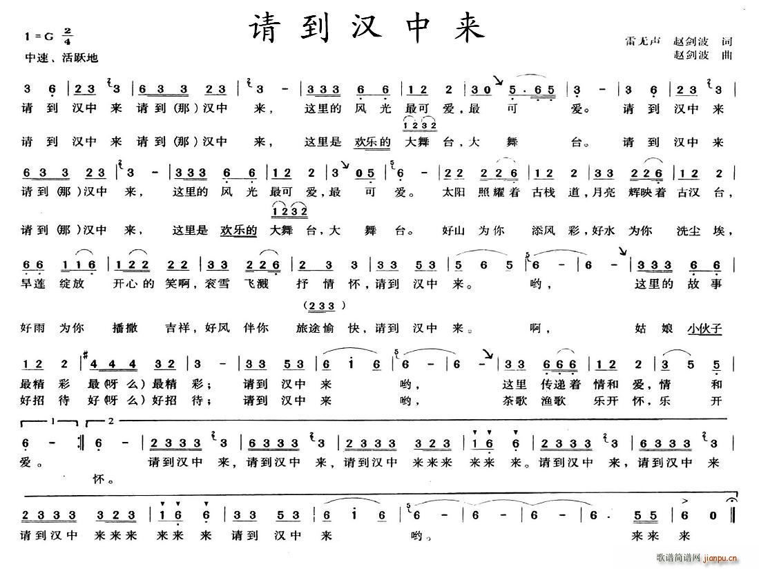 Ո(qng)hЁ(ָV)1