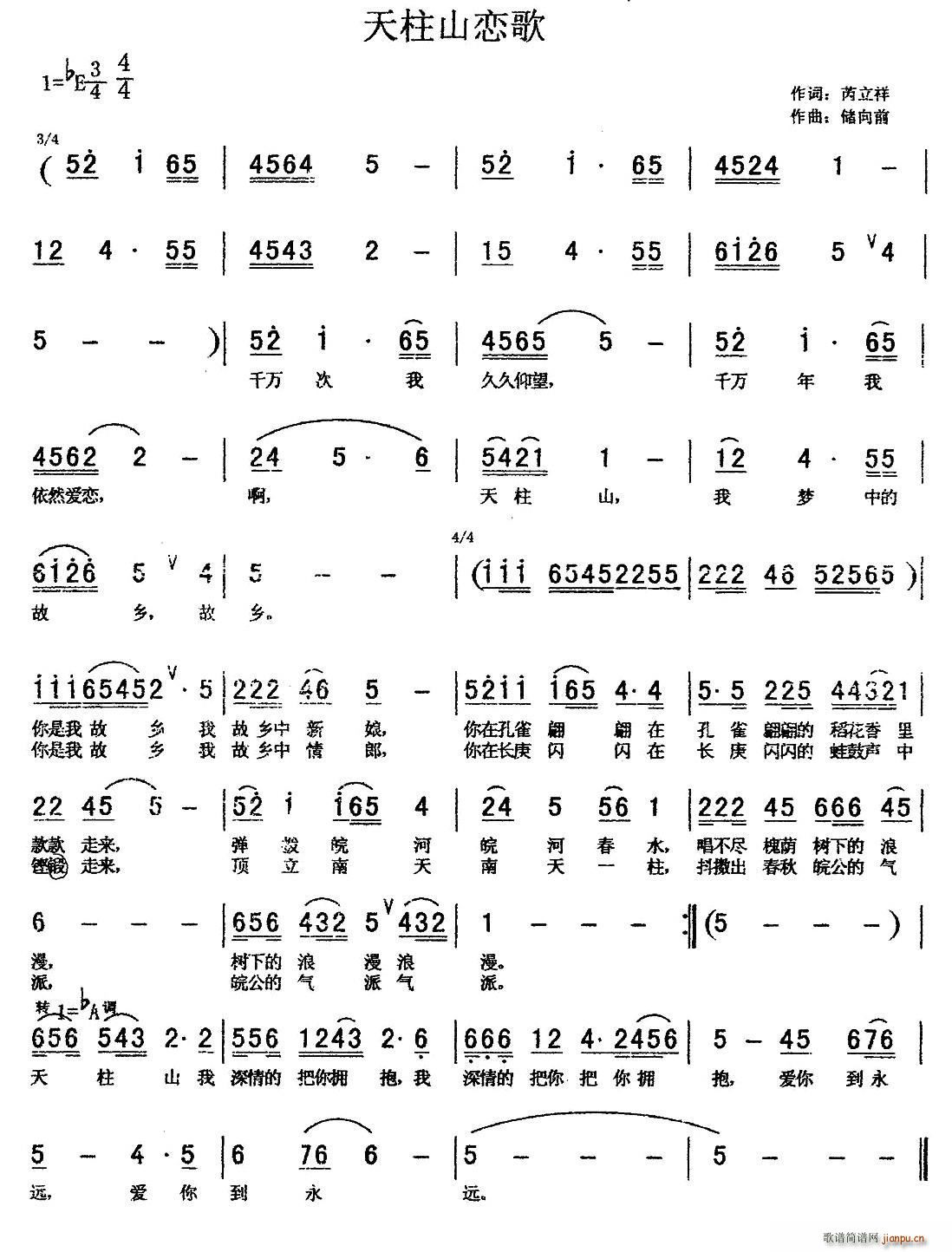 ɽٸ(ָV)1