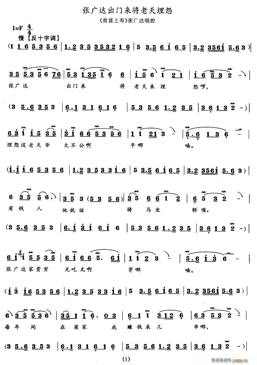 V_(d)T팢Թ(ʮּ)1
