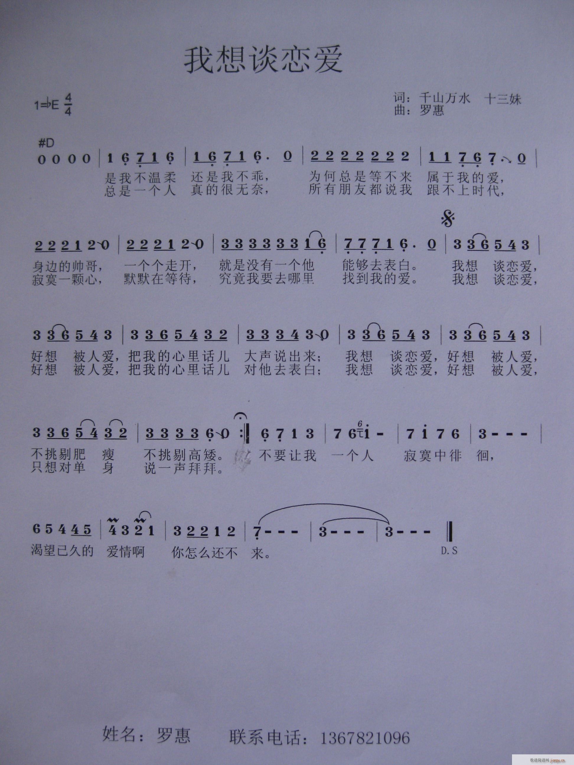 Մِ(ָV)1