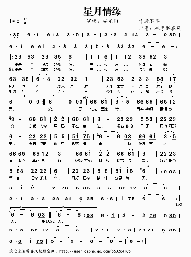 龉(ָV)1