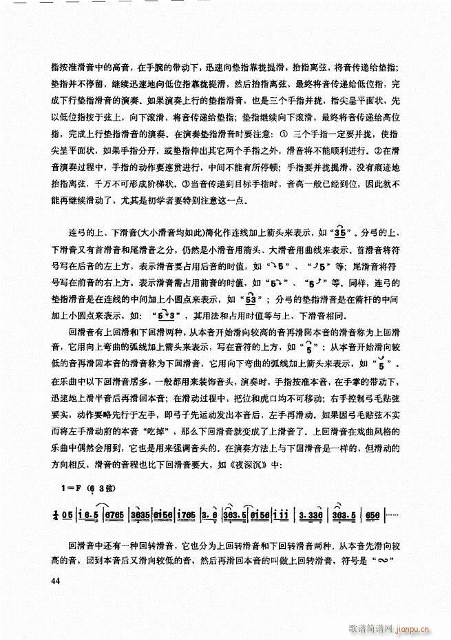 cʾ Ŀ1 60(V)48