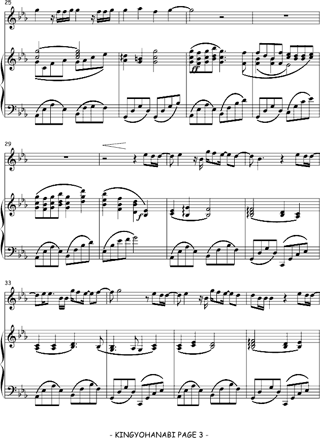~𣨏棩(V)3