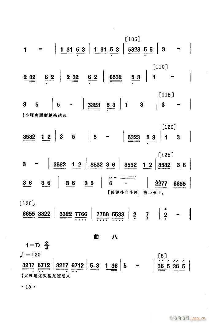 Ⱥw 赸(l)(ָV)13