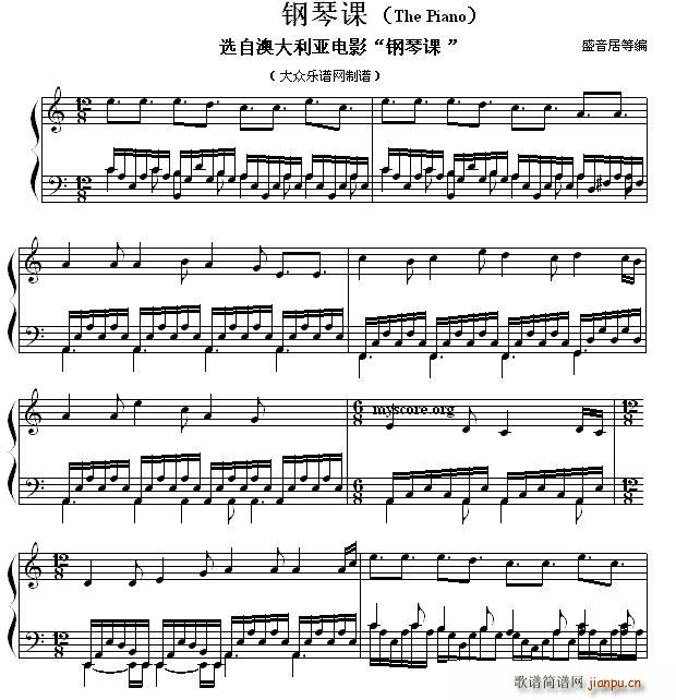 n The Piano x԰ĴӰ n(V)1