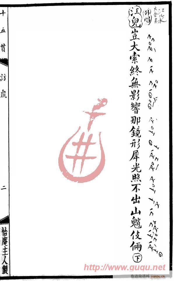 ʮ؞L()3