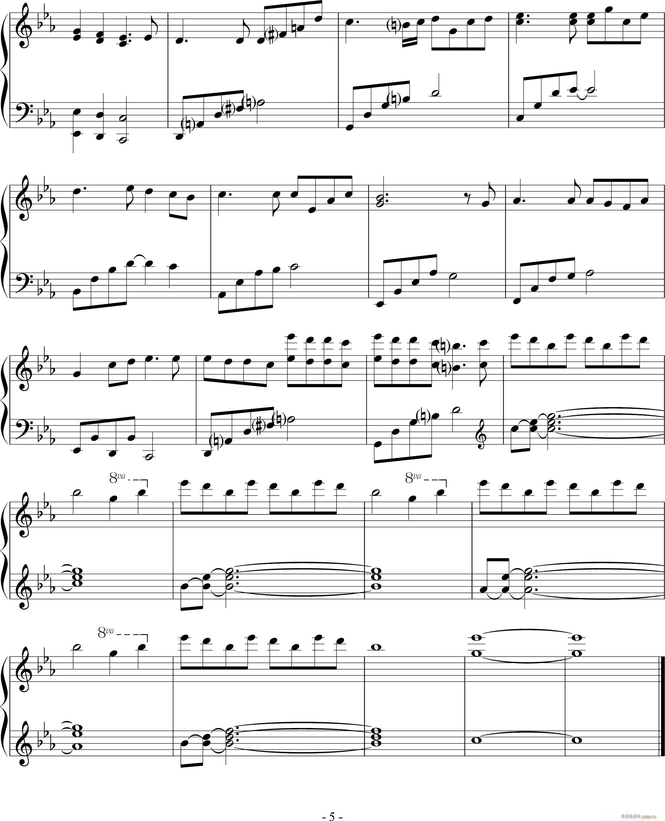 ռ(V)5