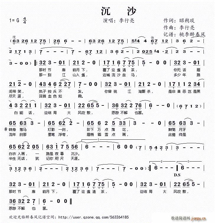 ɳ(ָV)1