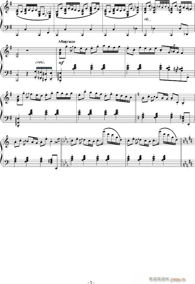 Dionysia(V)3
