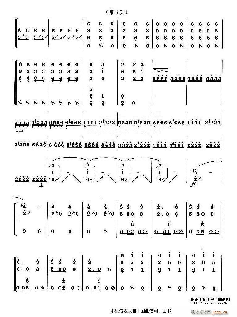 Ӣۂ(zhn)ٴɺ Νɘsľ(Ź~PV)5