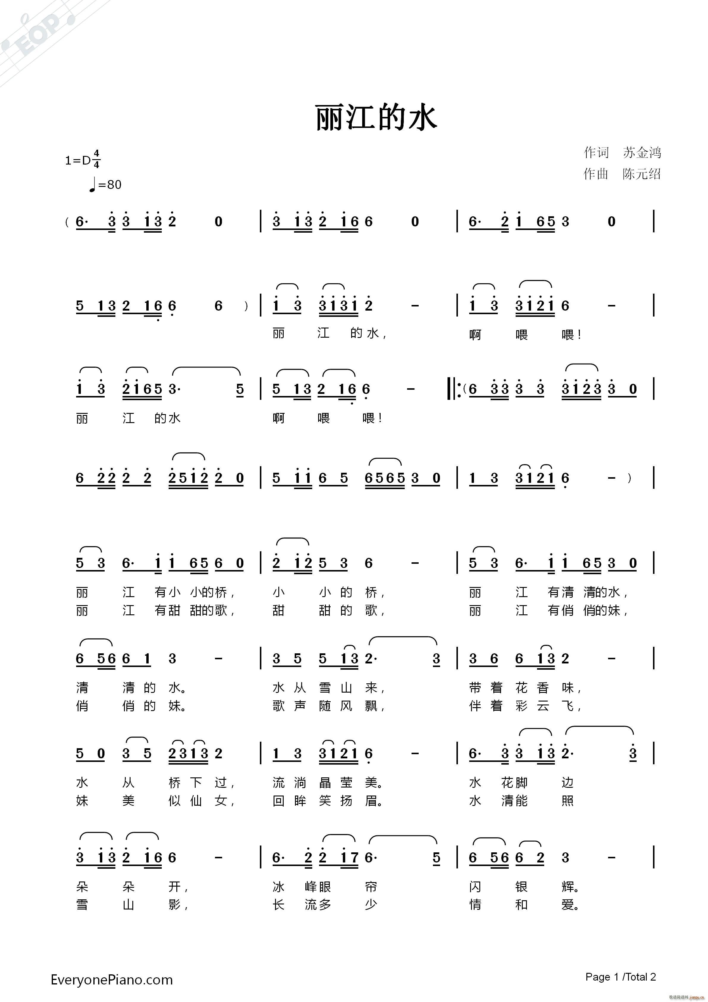 ˮ ʽϾ(ʮּ)1