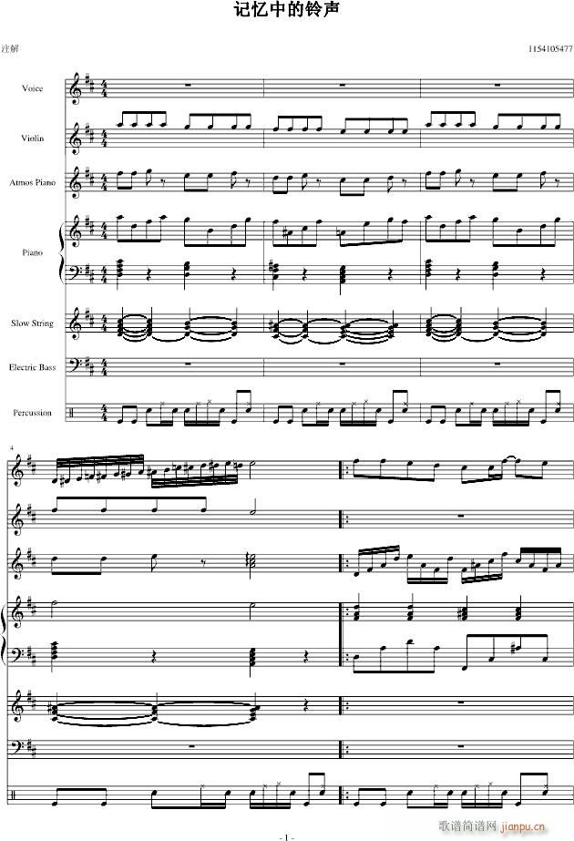 ӛе(V)1