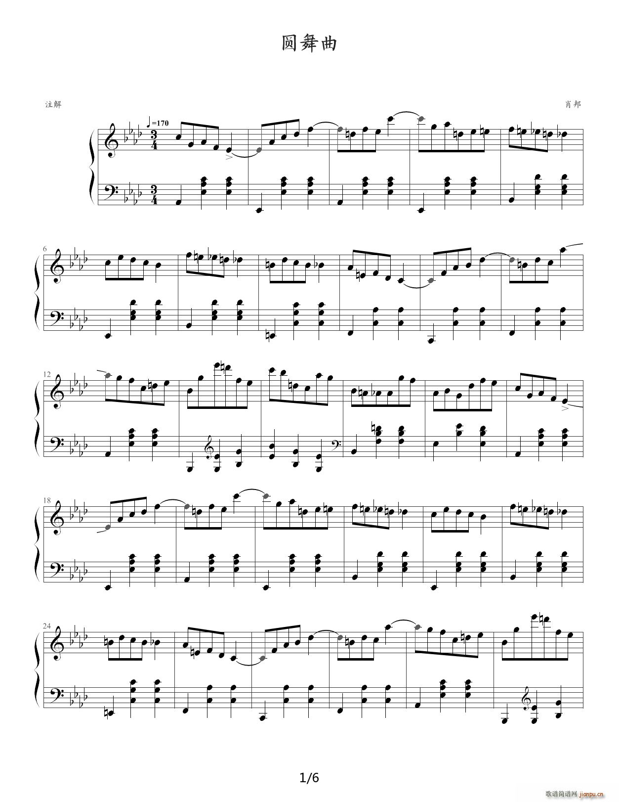 ФAOp643 A(ch){(dio)(V)1