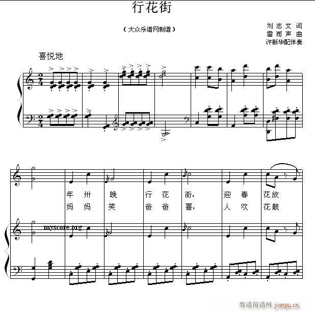 ٰͯ л(V)1