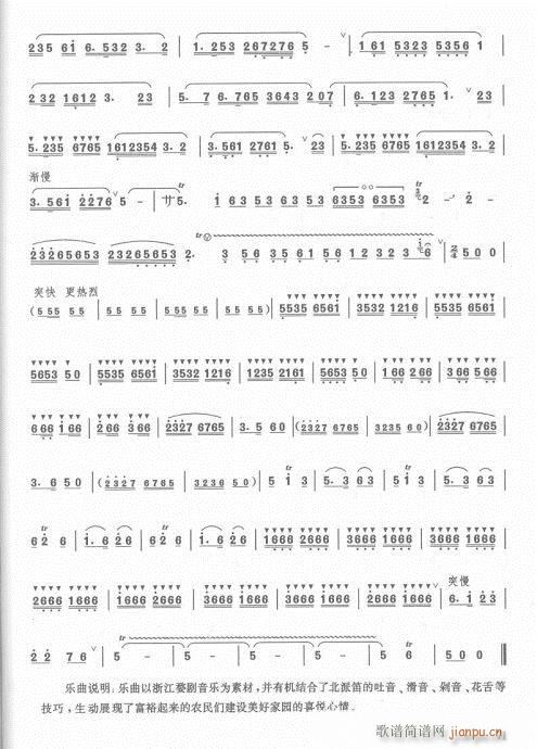 ӆ63-82(ѺV)9