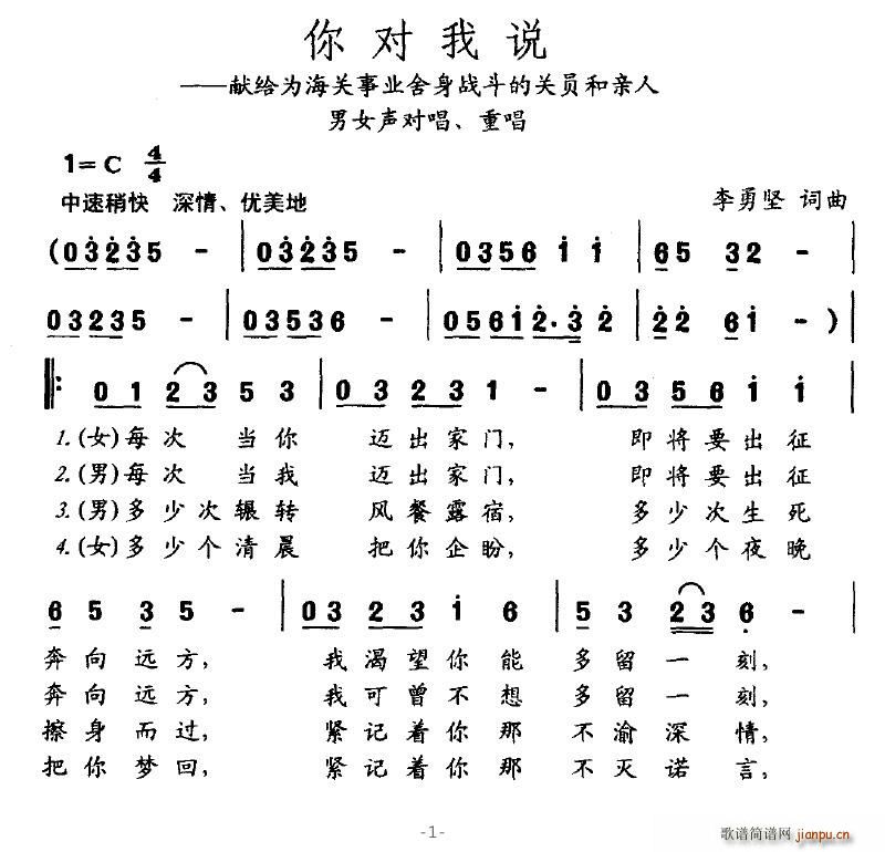 ㌦(du)f(shu)(ָV)1