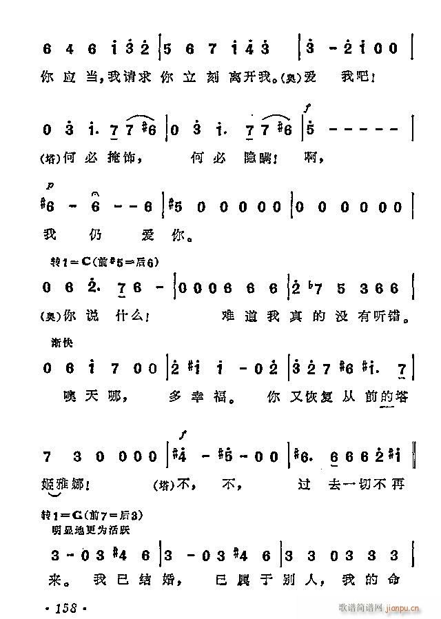 脡  K(chng)(ָV)8