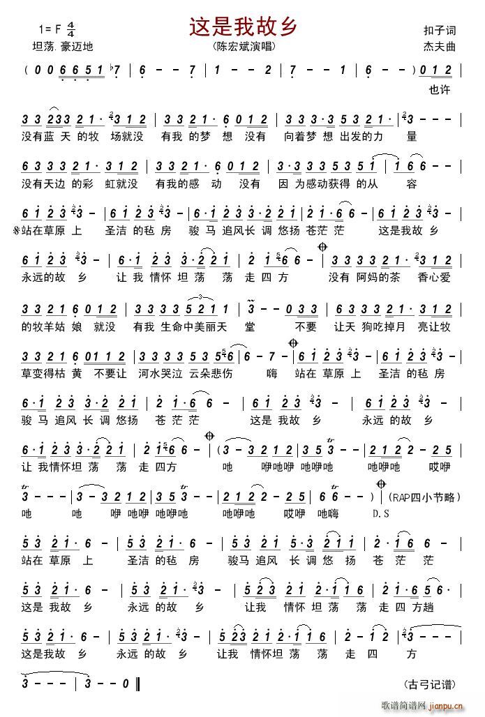 @ҹl(xing)(ָV)1