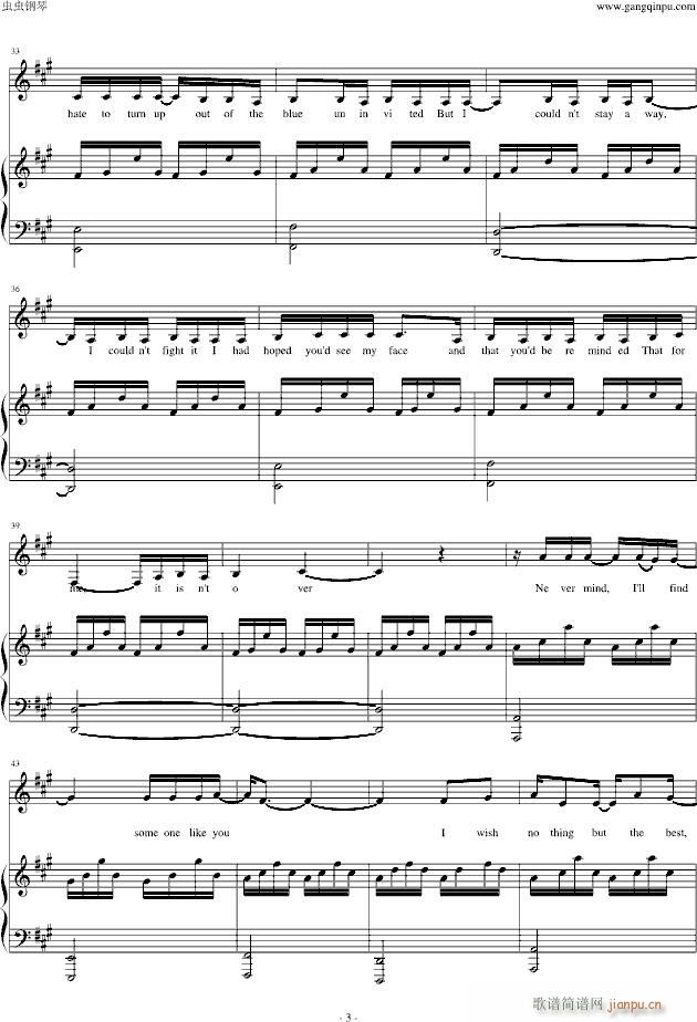 Someone Like You(V)3