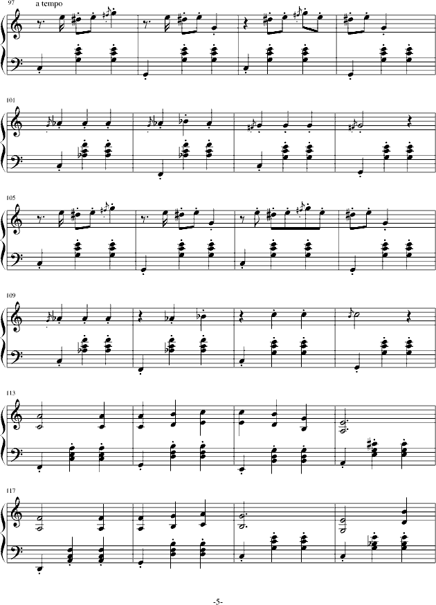 ϵС(V)5